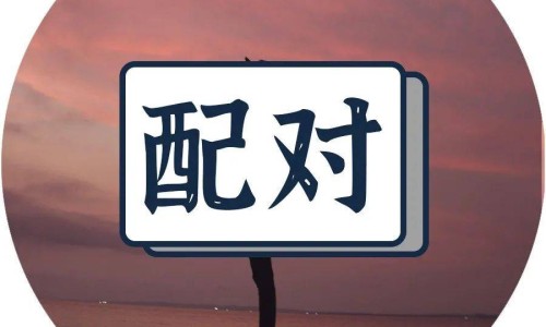 小儿对食物过敏-儿童食物过敏引起肠胃不适怎么用药网 - 网站提供孩子胃肠道过敏饮食要注意什么小常识、小儿对食物过敏